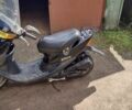 Хонда Інша, об'ємом двигуна 49 л та пробігом 0 тис. км за 25000 $, фото 2 на Automoto.ua