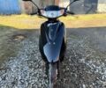 Хонда Другая, объемом двигателя 50 л и пробегом 0 тыс. км за 450 $, фото 11 на Automoto.ua
