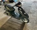 Хонда Інша, об'ємом двигуна 49 л та пробігом 0 тис. км за 400 $, фото 1 на Automoto.ua