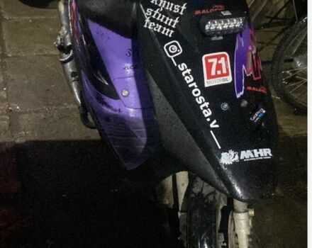 Хонда Другая, объемом двигателя 49 л и пробегом 0 тыс. км за 322 $, фото 2 на Automoto.ua