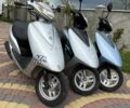 Хонда Другая, объемом двигателя 49 л и пробегом 0 тыс. км за 570 $, фото 1 на Automoto.ua