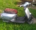 Хонда Інша, об'ємом двигуна 0 л та пробігом 0 тис. км за 241 $, фото 3 на Automoto.ua
