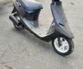 Хонда Другая, объемом двигателя 0 л и пробегом 0 тыс. км за 265 $, фото 1 на Automoto.ua