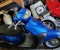 Хонда Другая, объемом двигателя 0 л и пробегом 0 тыс. км за 20000 $, фото 3 на Automoto.ua