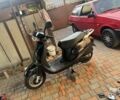 Хонда Інша, об'ємом двигуна 49 л та пробігом 0 тис. км за 700 $, фото 1 на Automoto.ua