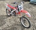 Хонда Інша, об'ємом двигуна 0.25 л та пробігом 0 тис. км за 2499 $, фото 1 на Automoto.ua