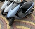Хонда Другая, объемом двигателя 49 л и пробегом 0 тыс. км за 570 $, фото 3 на Automoto.ua