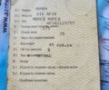 Хонда Другая, объемом двигателя 0 л и пробегом 0 тыс. км за 265 $, фото 3 на Automoto.ua