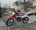 Хонда Другая, объемом двигателя 0.25 л и пробегом 0 тыс. км за 4000 $, фото 1 на Automoto.ua