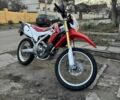 Хонда Другая, объемом двигателя 0.25 л и пробегом 0 тыс. км за 4000 $, фото 1 на Automoto.ua