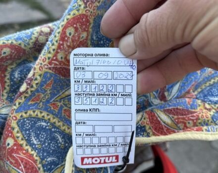 Хонда Другая, объемом двигателя 0.25 л и пробегом 0 тыс. км за 4000 $, фото 5 на Automoto.ua
