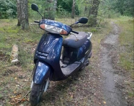 Хонда Другая, объемом двигателя 49 л и пробегом 0 тыс. км за 250 $, фото 1 на Automoto.ua