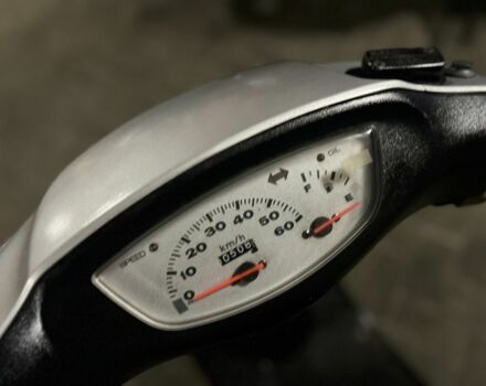 Хонда Другая, объемом двигателя 49 л и пробегом 0 тыс. км за 570 $, фото 1 на Automoto.ua