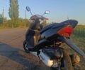 Хонда Другая, объемом двигателя 65 л и пробегом 0 тыс. км за 13000 $, фото 3 на Automoto.ua