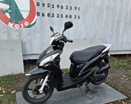 Хонда Другая, объемом двигателя 0.11 л и пробегом 0 тыс. км за 1500 $, фото 14 на Automoto.ua