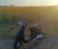 Хонда Другая, объемом двигателя 65 л и пробегом 0 тыс. км за 13000 $, фото 1 на Automoto.ua