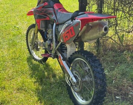 Хонда Інша, об'ємом двигуна 0.15 л та пробігом 0 тис. км за 2500 $, фото 1 на Automoto.ua
