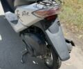 Хонда Інша, об'ємом двигуна 50 л та пробігом 0 тис. км за 17500 $, фото 2 на Automoto.ua