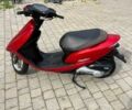 Хонда Другая, объемом двигателя 49 л и пробегом 0 тыс. км за 680 $, фото 7 на Automoto.ua