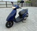 Хонда Інша, об'ємом двигуна 0 л та пробігом 0 тис. км за 600 $, фото 1 на Automoto.ua