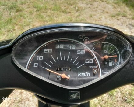 Хонда Інша, об'ємом двигуна 49 л та пробігом 0 тис. км за 550 $, фото 1 на Automoto.ua