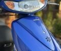 Хонда Другая, объемом двигателя 49 л и пробегом 0 тыс. км за 599 $, фото 12 на Automoto.ua
