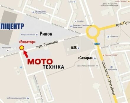 Хонда Інша, об'ємом двигуна 50 л та пробігом 0 тис. км за 570 $, фото 11 на Automoto.ua