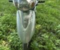 Хонда Другая, объемом двигателя 49 л и пробегом 0 тыс. км за 20000 $, фото 1 на Automoto.ua