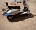 Хонда Другая, объемом двигателя 0.13 л и пробегом 0 тыс. км за 650 $, фото 2 на Automoto.ua