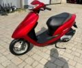 Хонда Другая, объемом двигателя 49 л и пробегом 0 тыс. км за 680 $, фото 3 на Automoto.ua