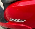 Хонда Другая, объемом двигателя 49 л и пробегом 0 тыс. км за 680 $, фото 13 на Automoto.ua