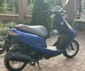 Хонда Другая, объемом двигателя 49 л и пробегом 0 тыс. км за 599 $, фото 5 на Automoto.ua