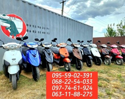 Хонда Інша, об'ємом двигуна 49 л та пробігом 0 тис. км за 300 $, фото 2 на Automoto.ua