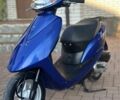 Хонда Другая, объемом двигателя 49 л и пробегом 0 тыс. км за 599 $, фото 2 на Automoto.ua