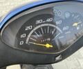 Хонда Інша, об'ємом двигуна 0 л та пробігом 0 тис. км за 600 $, фото 6 на Automoto.ua