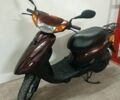 Хонда Другая, объемом двигателя 0 л и пробегом 0 тыс. км за 550 $, фото 8 на Automoto.ua