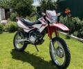Хонда Інша, об'ємом двигуна 0.15 л та пробігом 0 тис. км за 1900 $, фото 1 на Automoto.ua