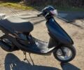 Хонда Інша, об'ємом двигуна 49 л та пробігом 0 тис. км за 450 $, фото 2 на Automoto.ua