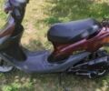 Хонда Інша, об'ємом двигуна 0 л та пробігом 0 тис. км за 590 $, фото 6 на Automoto.ua