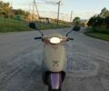 Хонда Інша, об'ємом двигуна 49 л та пробігом 0 тис. км за 11999 $, фото 1 на Automoto.ua