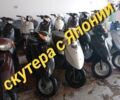 Хонда Другая, объемом двигателя 0 л и пробегом 0 тыс. км за 550 $, фото 1 на Automoto.ua