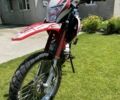 Хонда Інша, об'ємом двигуна 0.15 л та пробігом 0 тис. км за 1900 $, фото 1 на Automoto.ua