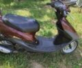 Хонда Інша, об'ємом двигуна 0 л та пробігом 0 тис. км за 590 $, фото 1 на Automoto.ua