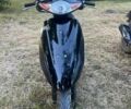 Хонда Інша, об'ємом двигуна 50 л та пробігом 0 тис. км за 18500 $, фото 2 на Automoto.ua