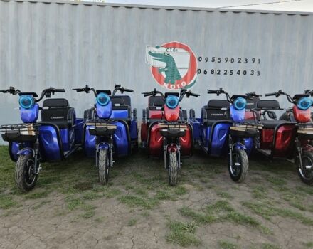 Хонда Інша, об'ємом двигуна 49 л та пробігом 0 тис. км за 650 $, фото 1 на Automoto.ua