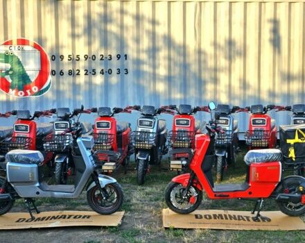 Хонда Інша, об'ємом двигуна 49 л та пробігом 0 тис. км за 650 $, фото 18 на Automoto.ua