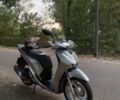 Хонда Другая, объемом двигателя 0.15 л и пробегом 0 тыс. км за 3450 $, фото 5 на Automoto.ua