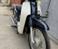 Хонда Другая, объемом двигателя 0 л и пробегом 0 тыс. км за 1000 $, фото 5 на Automoto.ua