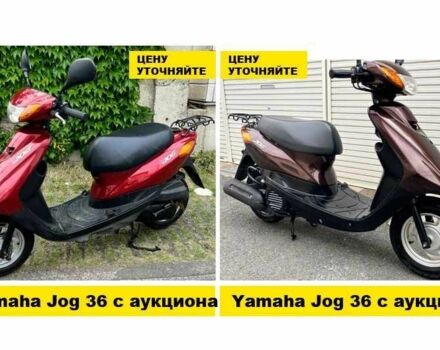 Хонда Другая, объемом двигателя 50 л и пробегом 0 тыс. км за 466 $, фото 9 на Automoto.ua