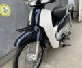 Хонда Другая, объемом двигателя 0 л и пробегом 0 тыс. км за 1000 $, фото 1 на Automoto.ua
